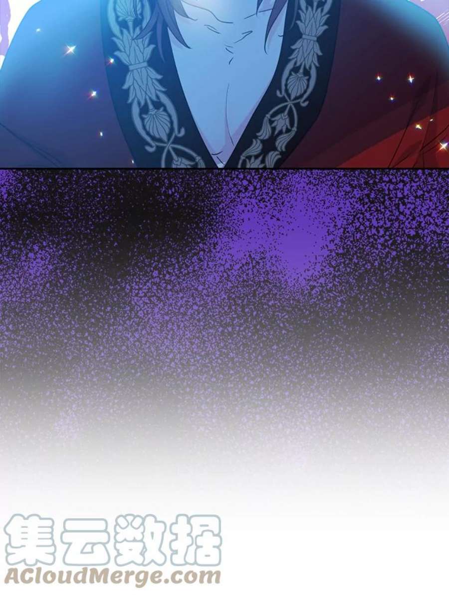 漂亮陛下别杀我55.父亲的答案