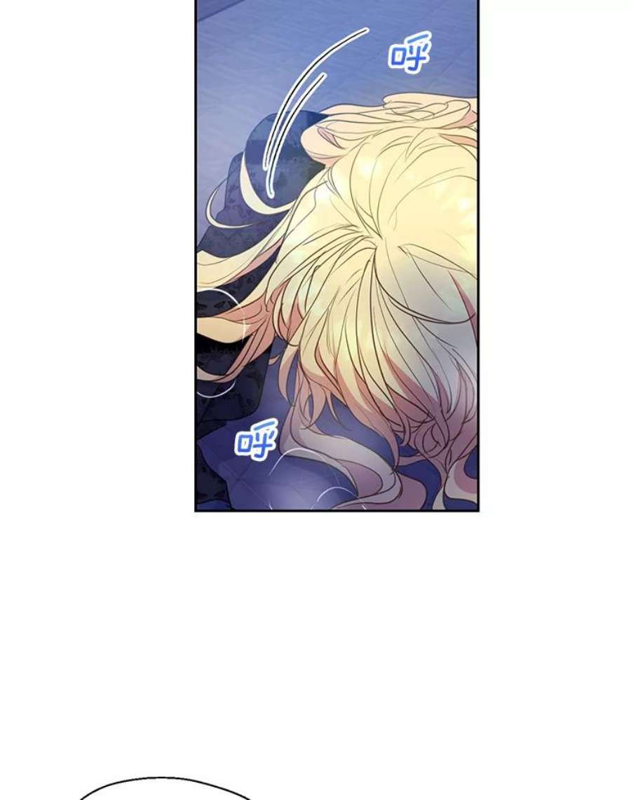 漂亮陛下别杀我55.父亲的答案