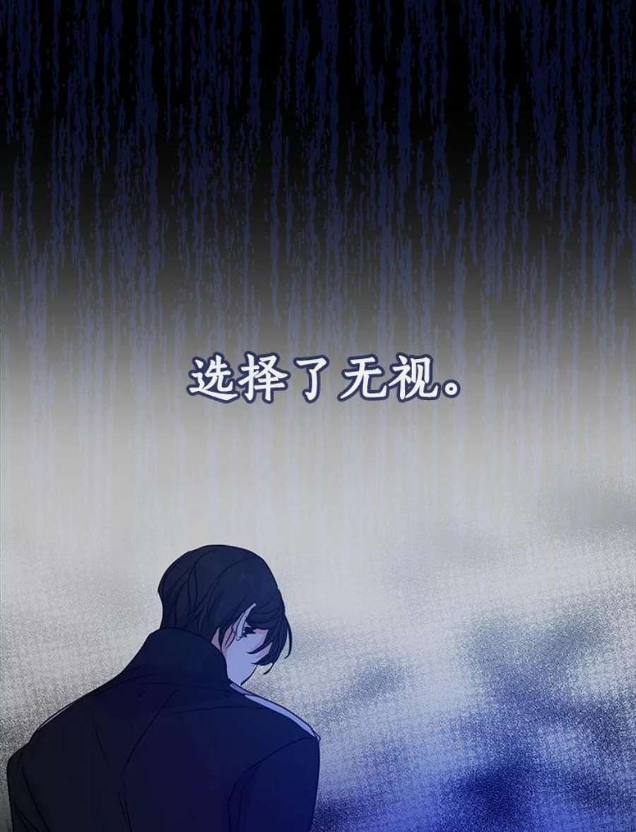 漂亮陛下别杀我55.父亲的答案