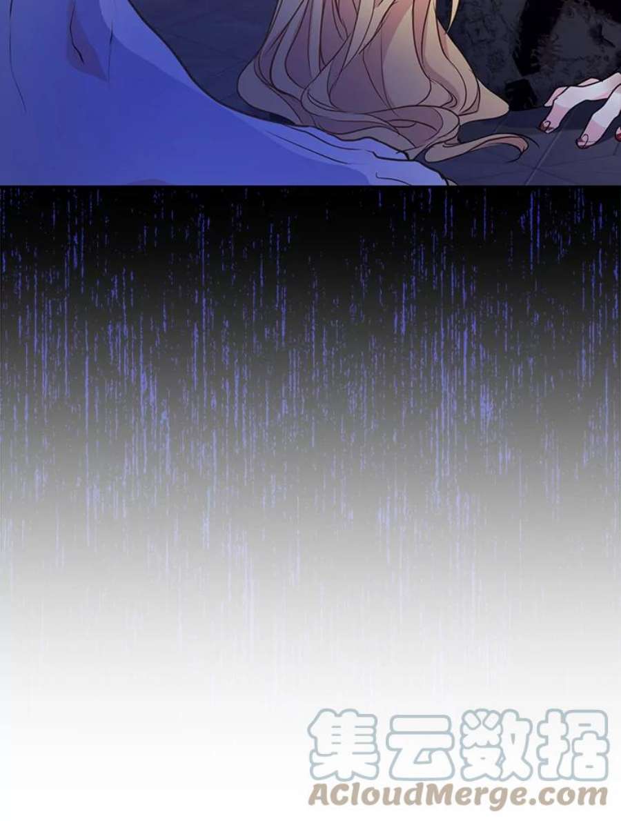 漂亮陛下别杀我55.父亲的答案