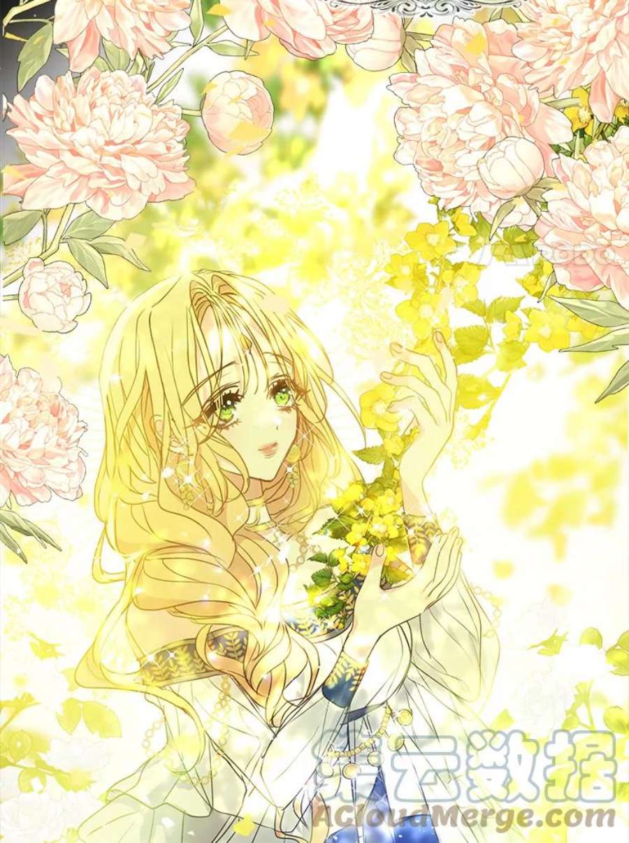 漂亮陛下别杀我56.复仇之路