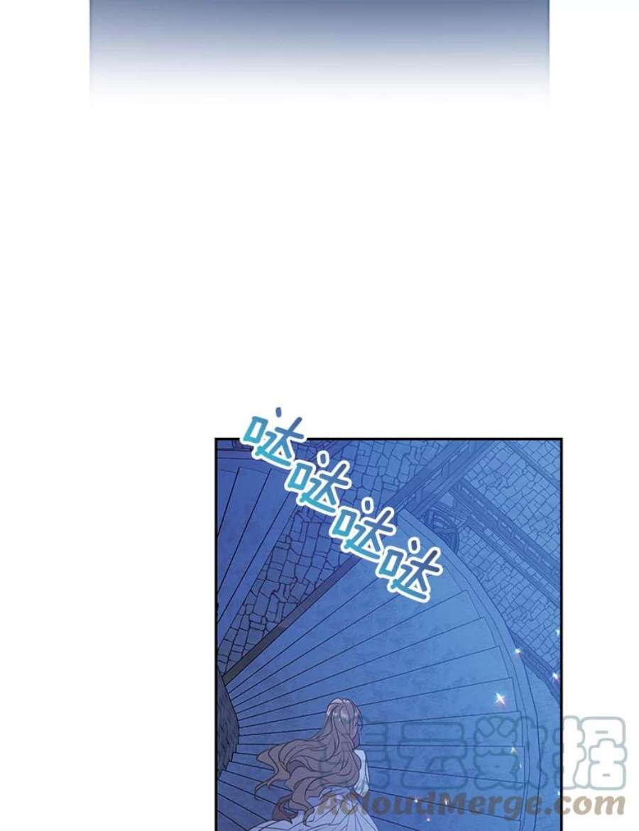 漂亮陛下别杀我64.再次陷入黑暗