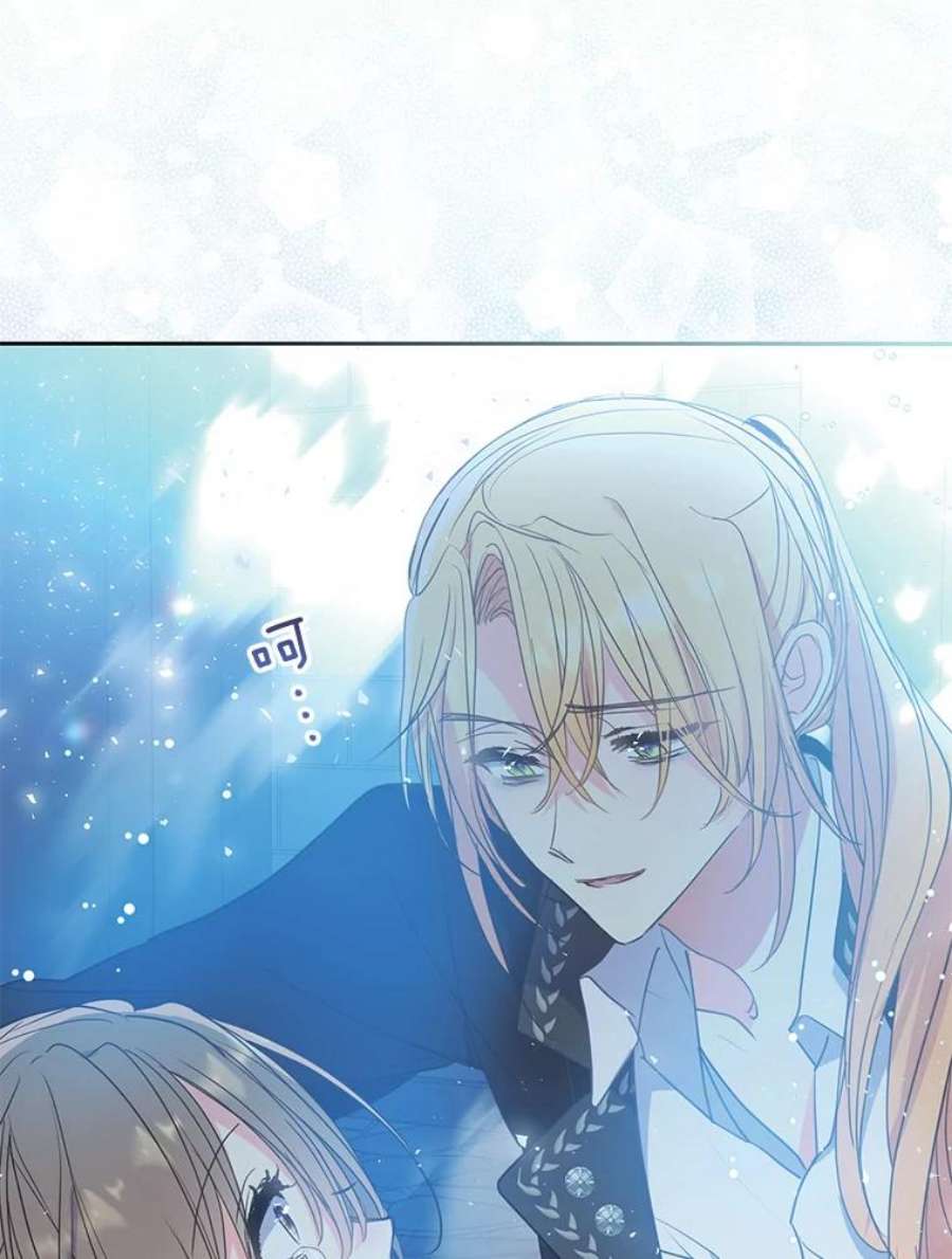 漂亮陛下别杀我65.突然出现的你