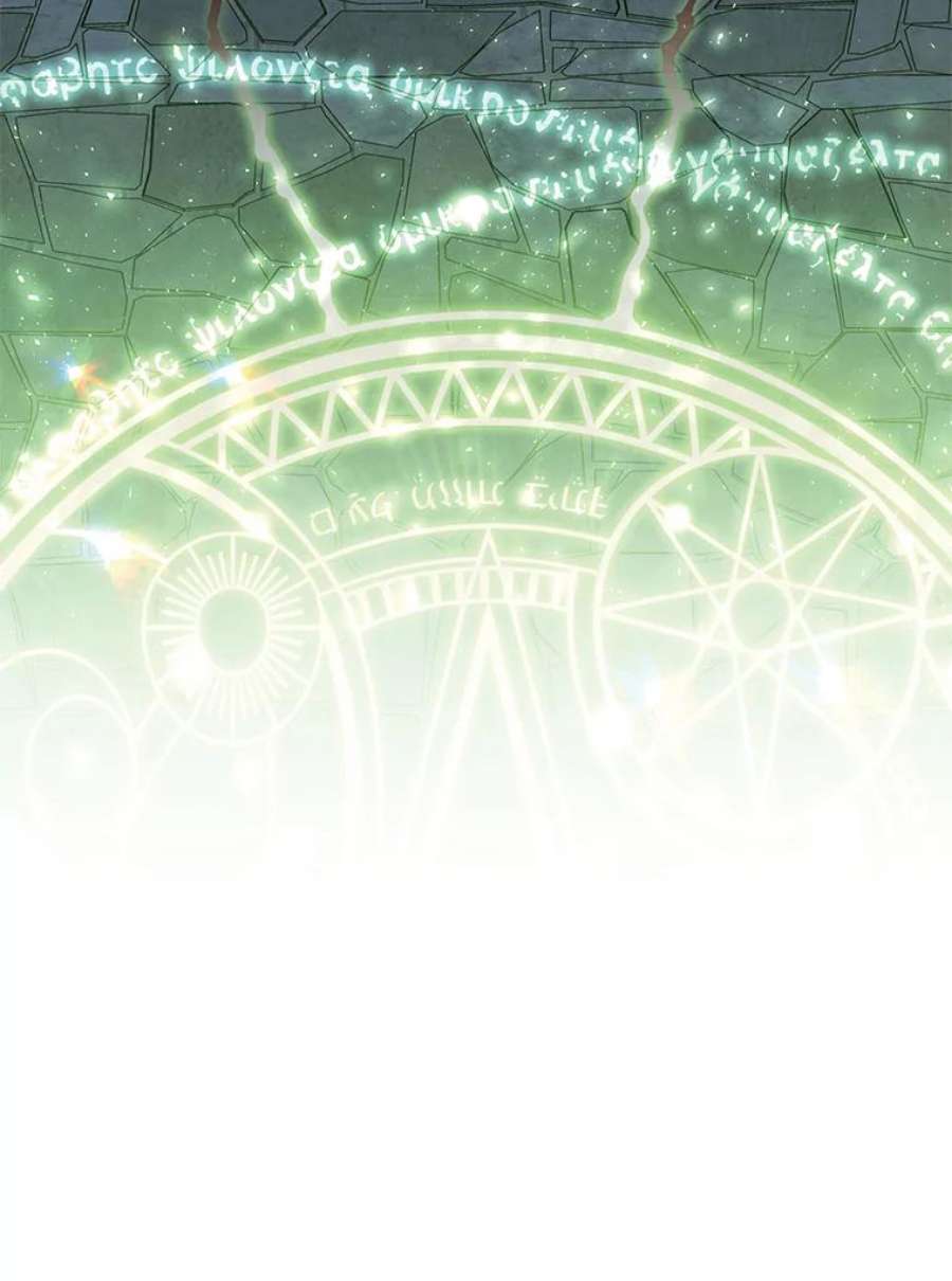 漂亮陛下别杀我65.突然出现的你