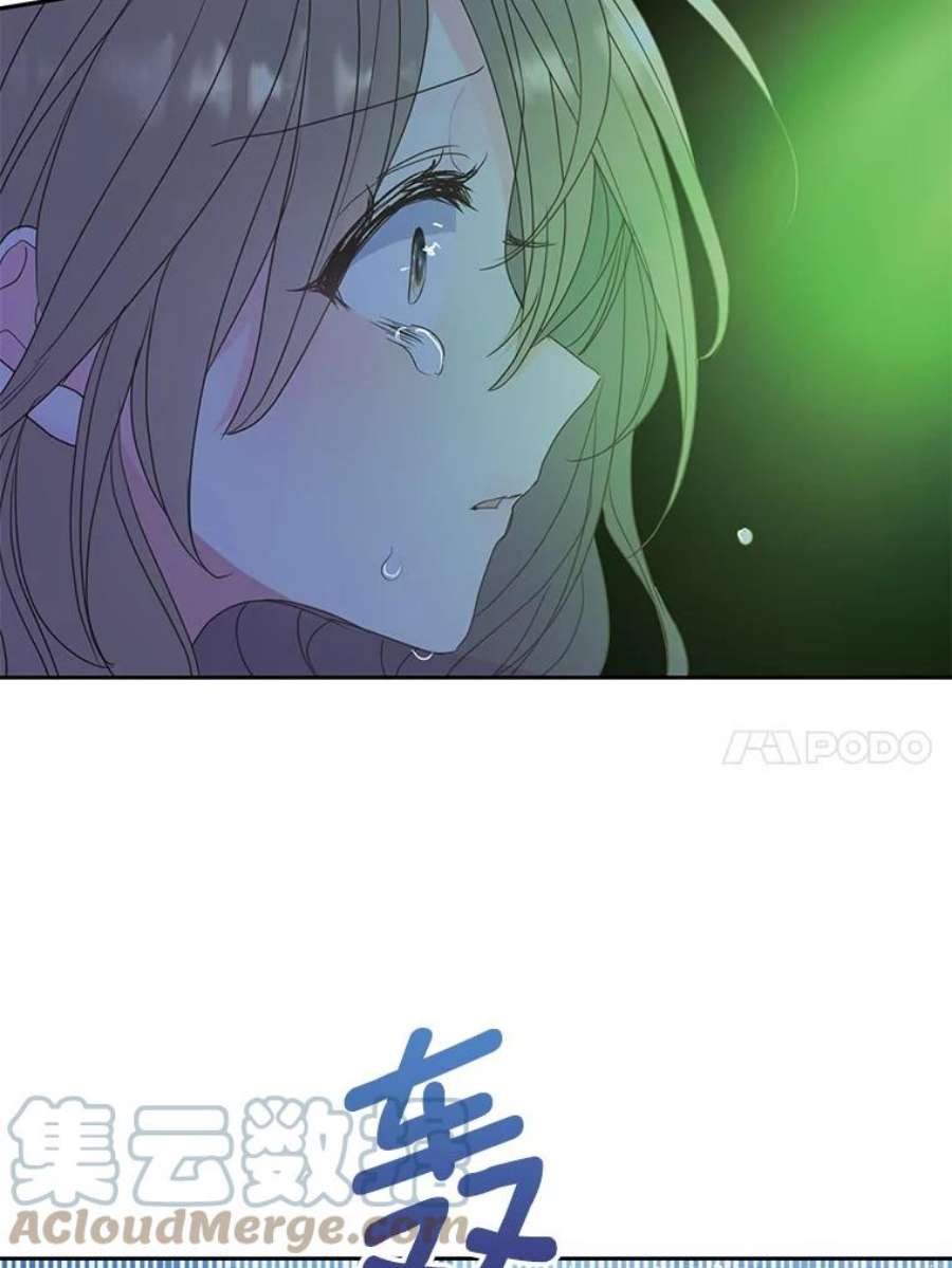 漂亮陛下别杀我65.突然出现的你