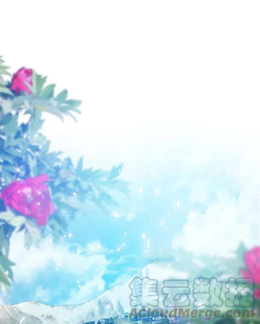 漂亮陛下别杀我66.神秘的医生（1）