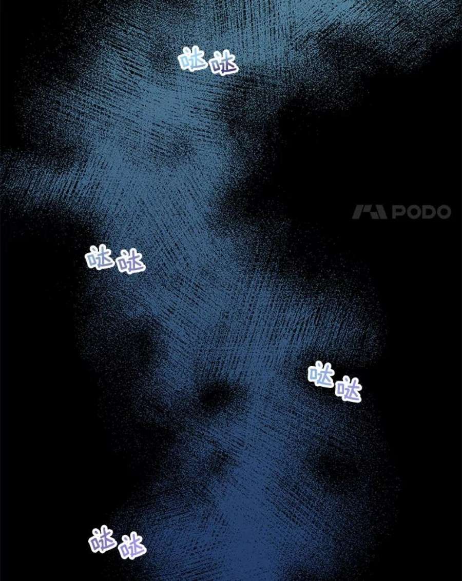 漂亮陛下别杀我66.神秘的医生（1）