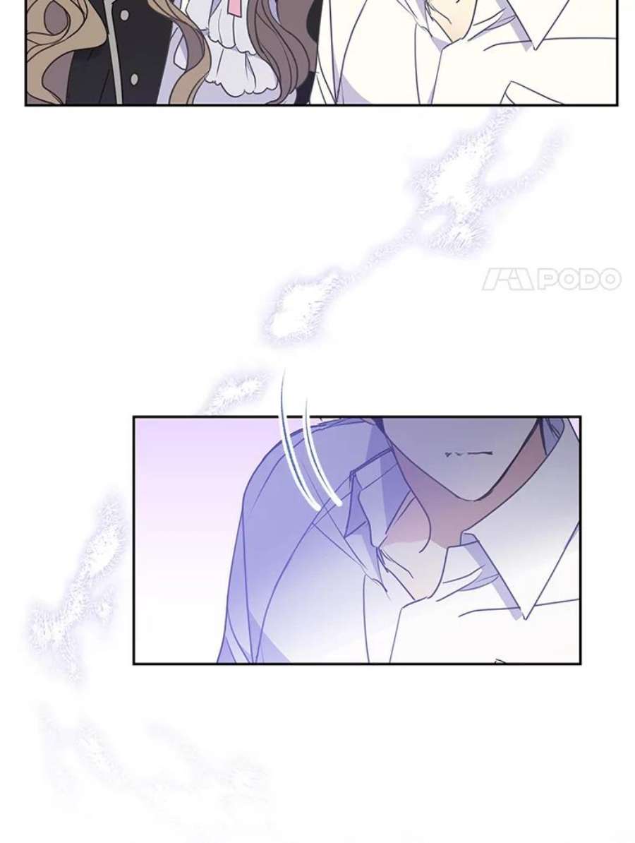 漂亮陛下别杀我71.出行