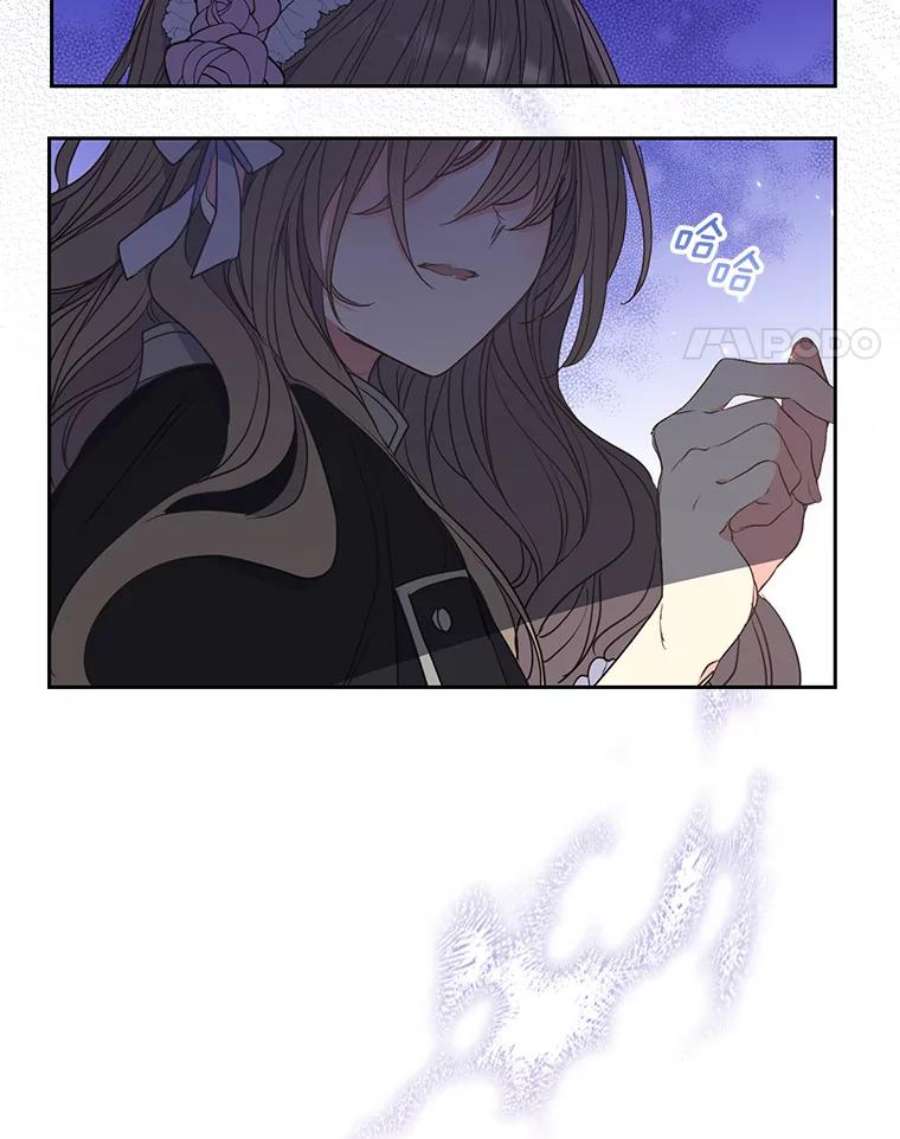 漂亮陛下别杀我71.出行