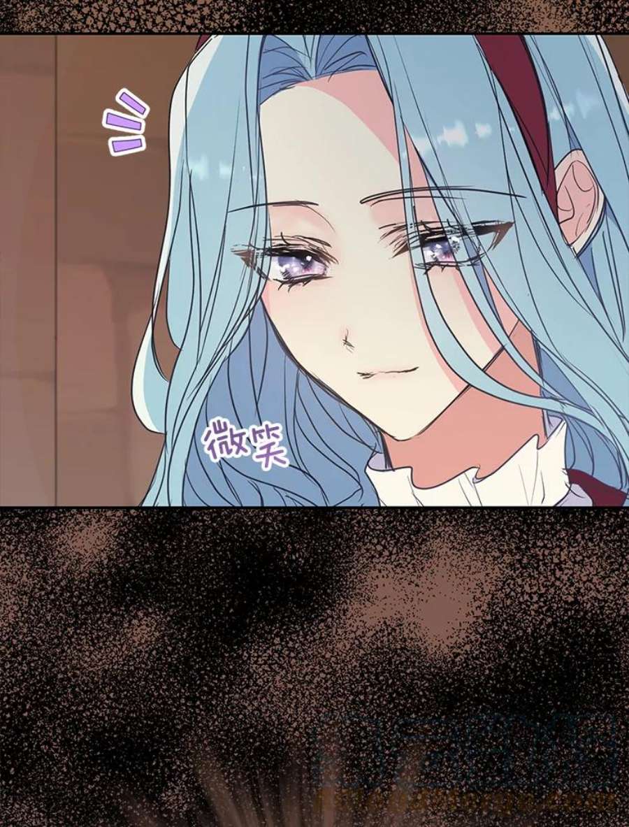 漂亮陛下别杀我71.出行