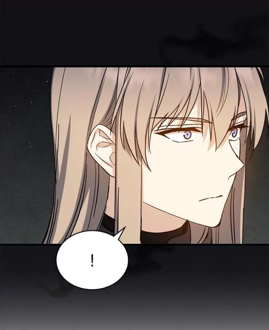 回归的8阶魔法师43.秘密研究室1