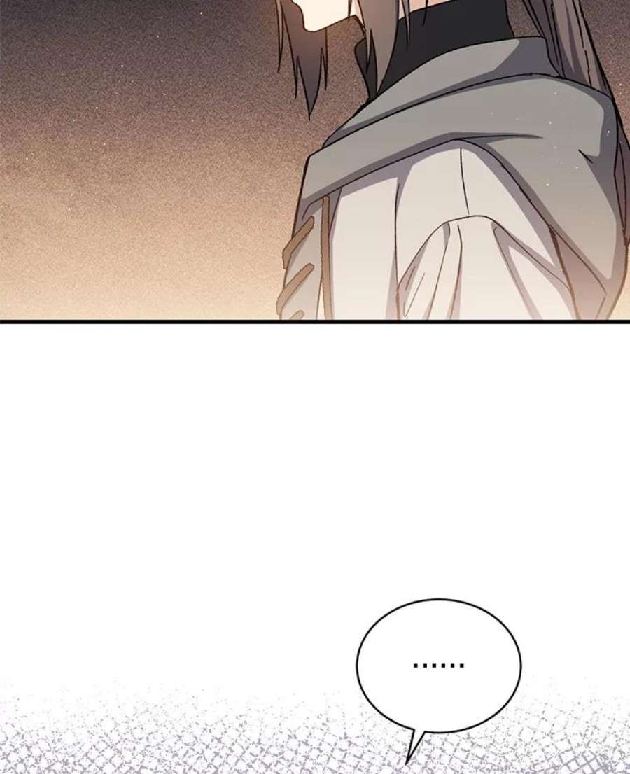 回归的8阶魔法师43.秘密研究室1