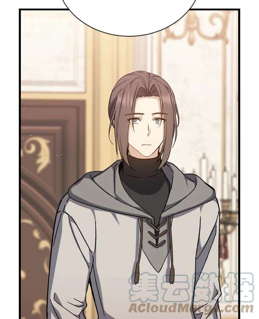 回归的8阶魔法师43.秘密研究室1