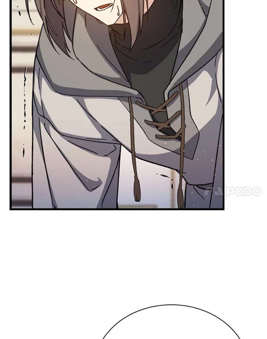 回归的8阶魔法师43.秘密研究室1