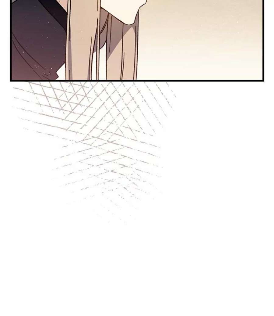 回归的8阶魔法师43.秘密研究室1