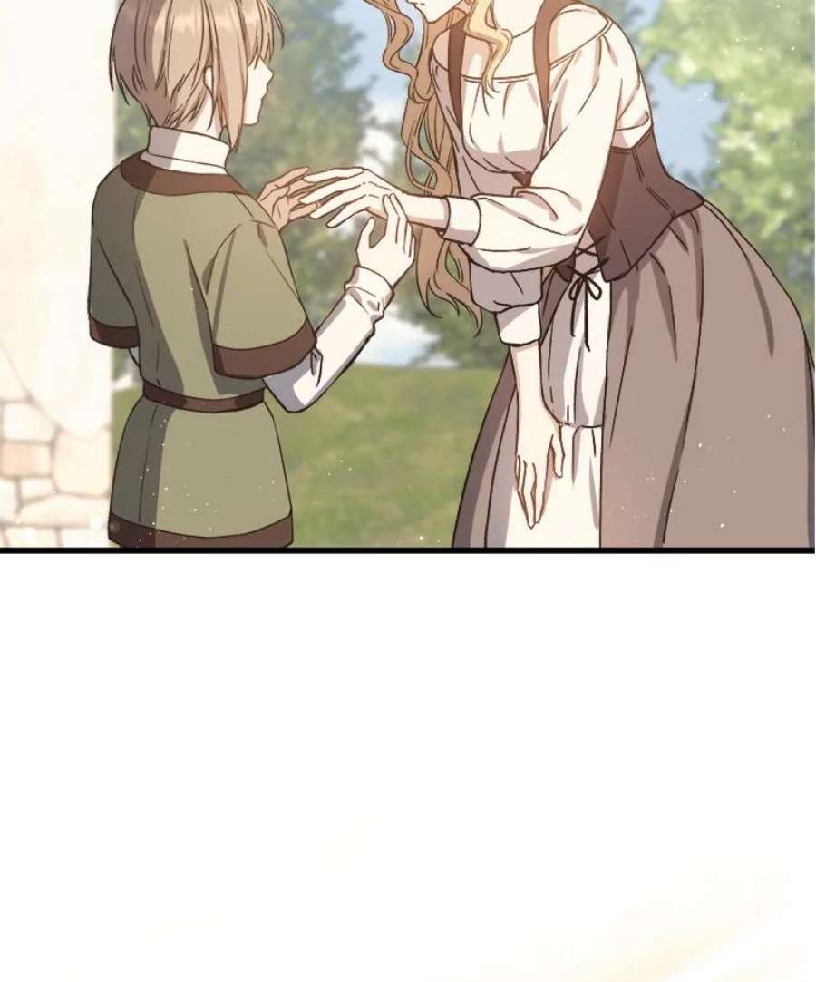 回归的8阶魔法师0.序章