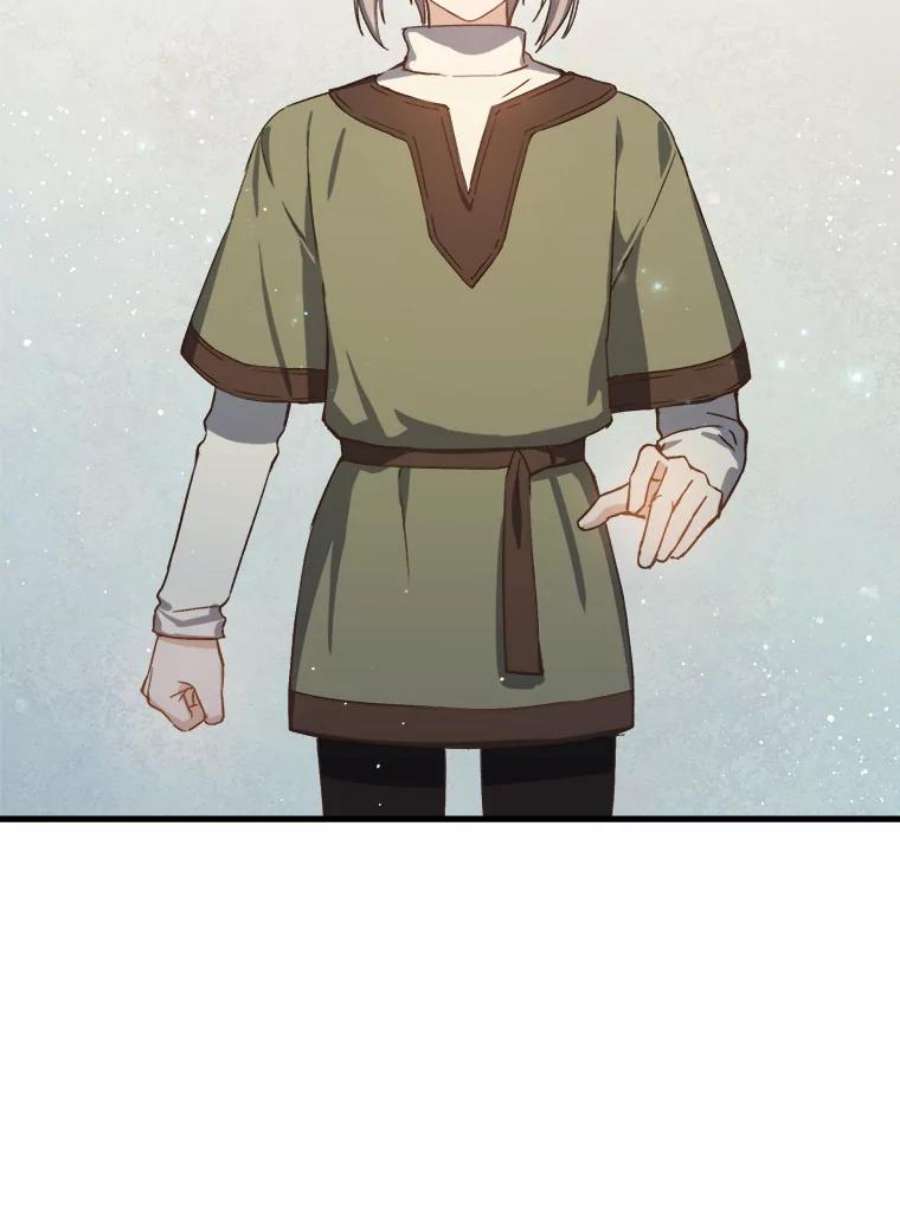 回归的8阶魔法师1.时间魔法