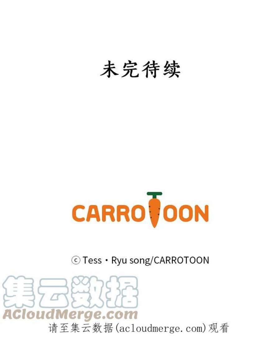 回归的8阶魔法师1.时间魔法