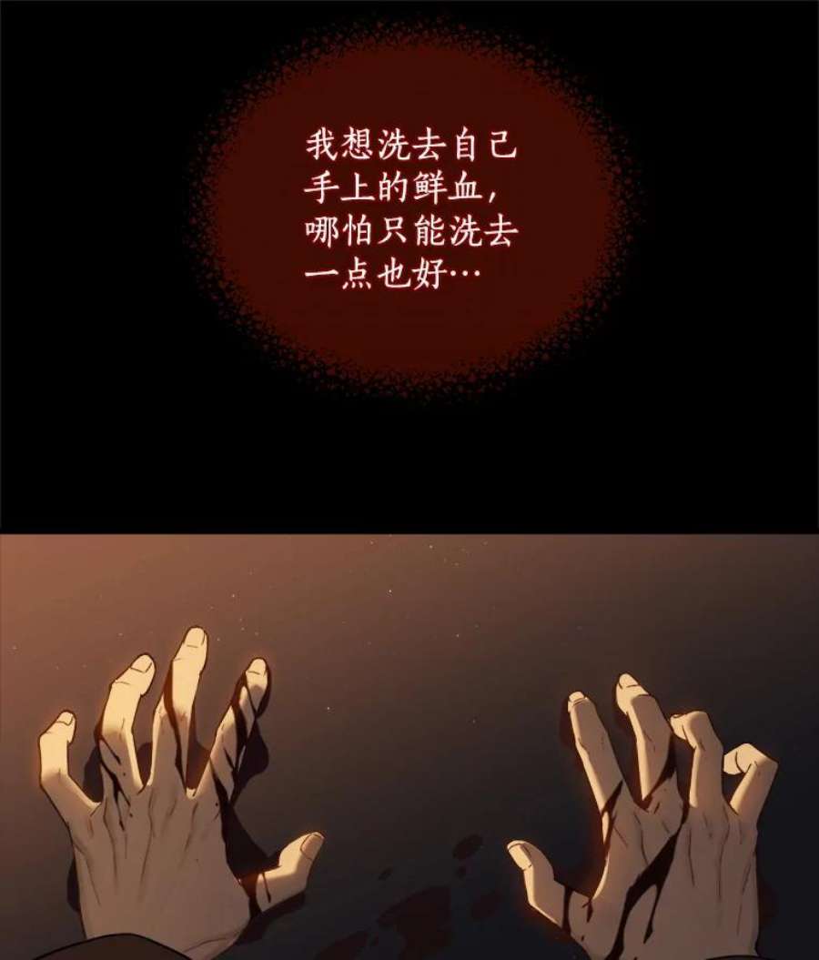 回归的8阶魔法师1.时间魔法