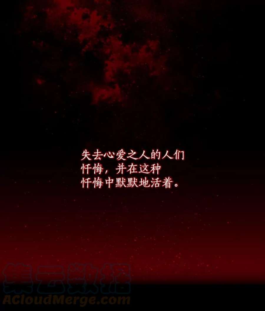 回归的8阶魔法师1.时间魔法