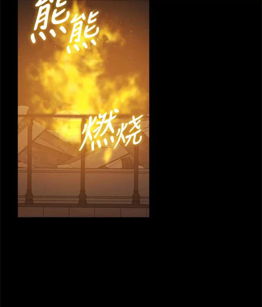 回归的8阶魔法师1.时间魔法