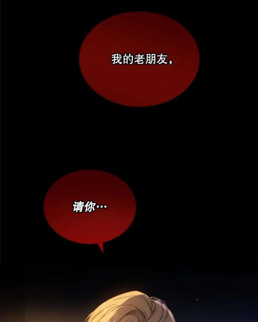 回归的8阶魔法师1.时间魔法