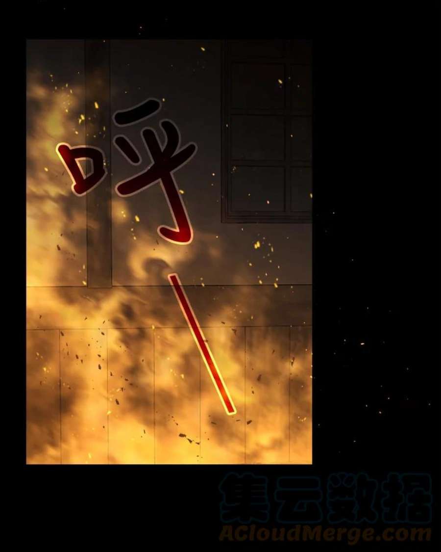 回归的8阶魔法师1.时间魔法