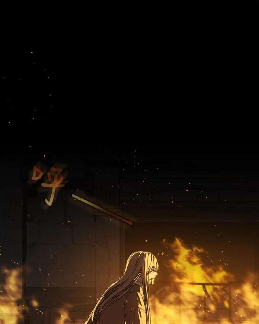 回归的8阶魔法师1.时间魔法