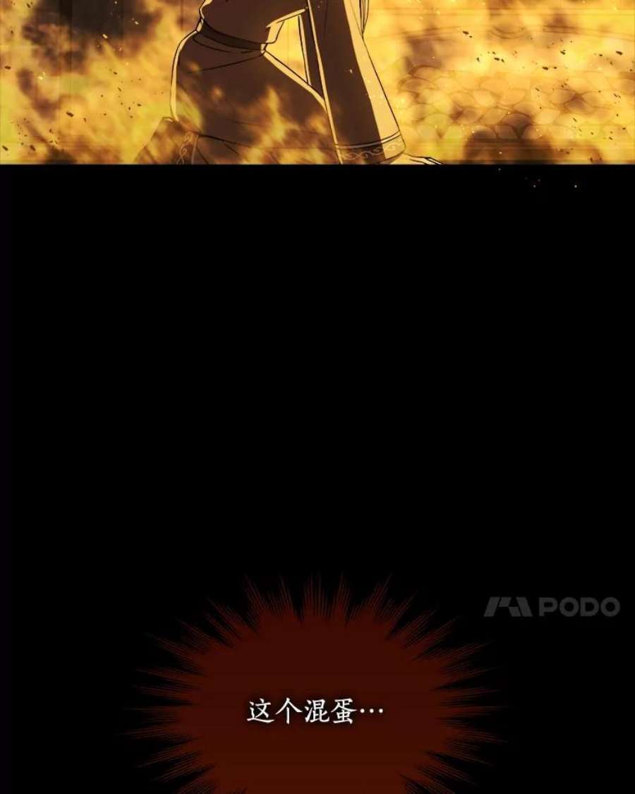 回归的8阶魔法师1.时间魔法