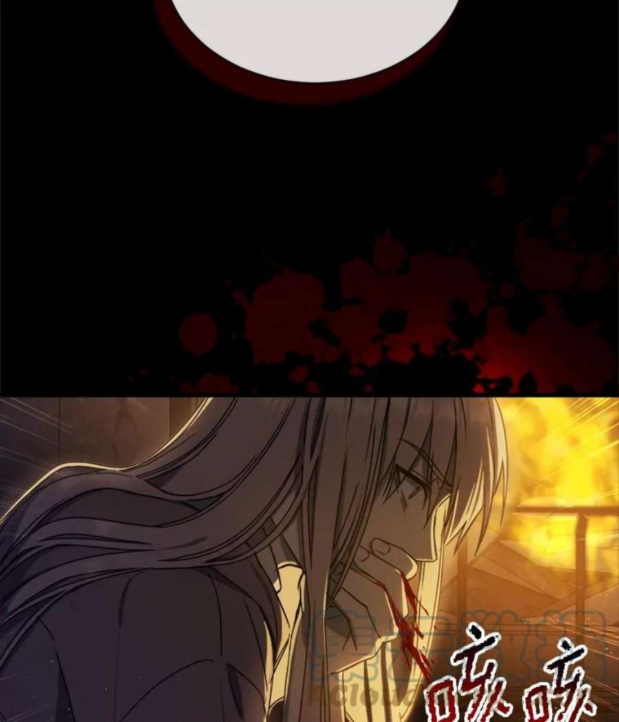 回归的8阶魔法师1.时间魔法