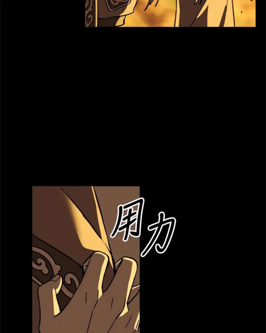 回归的8阶魔法师1.时间魔法