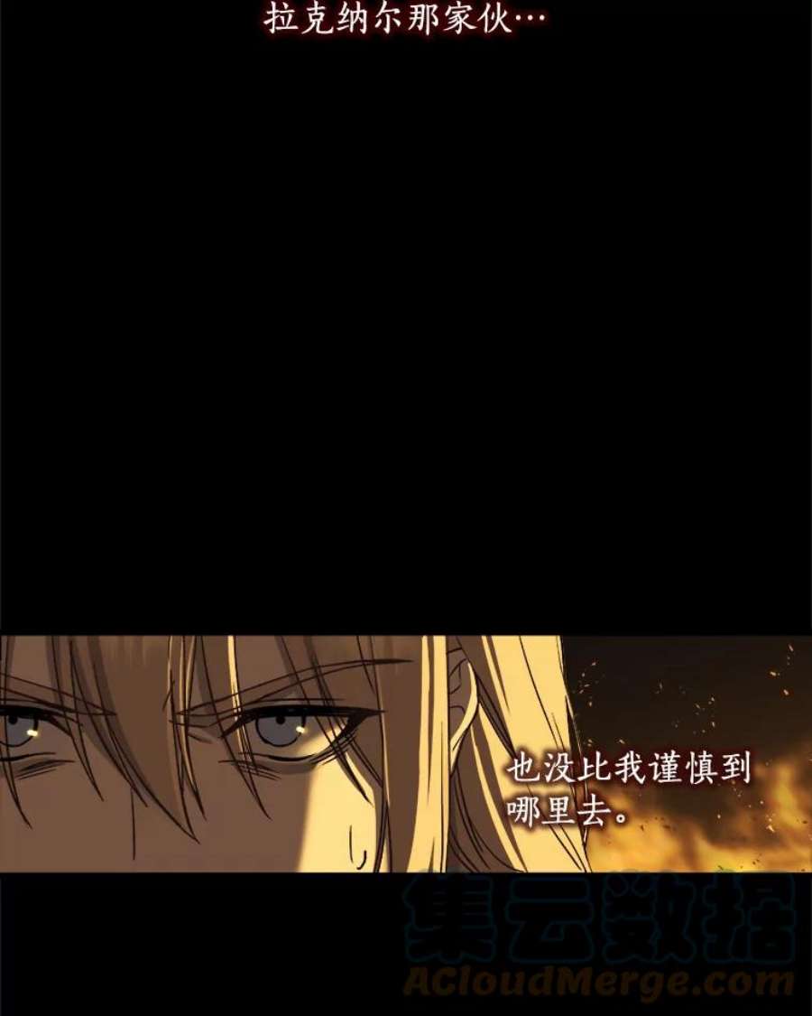 回归的8阶魔法师1.时间魔法