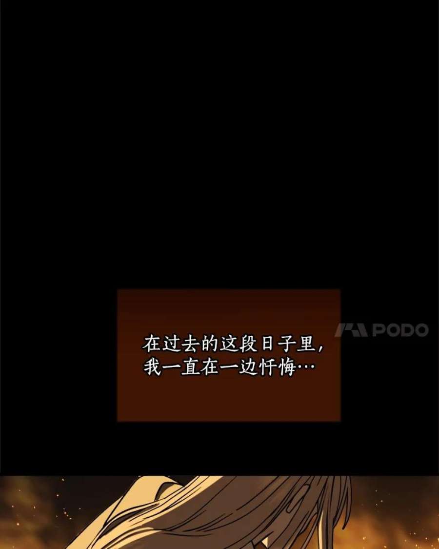 回归的8阶魔法师1.时间魔法