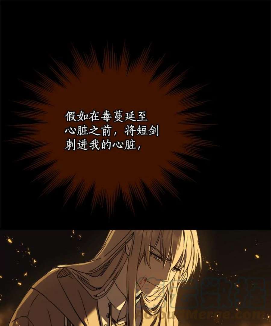 回归的8阶魔法师1.时间魔法