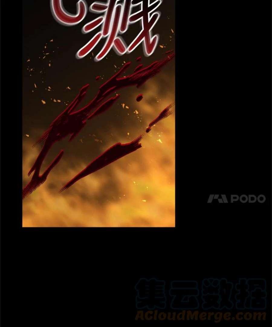 回归的8阶魔法师1.时间魔法