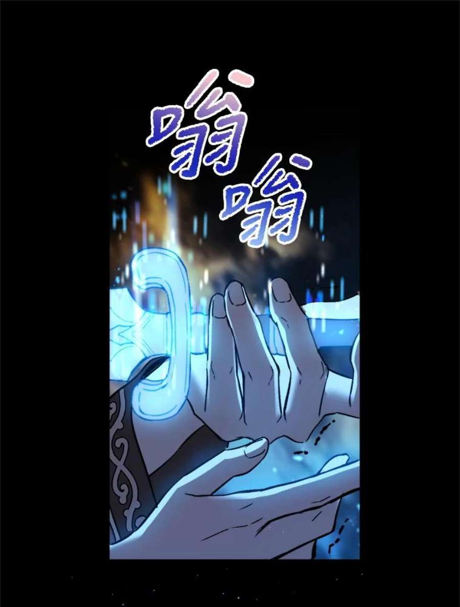 回归的8阶魔法师1.时间魔法