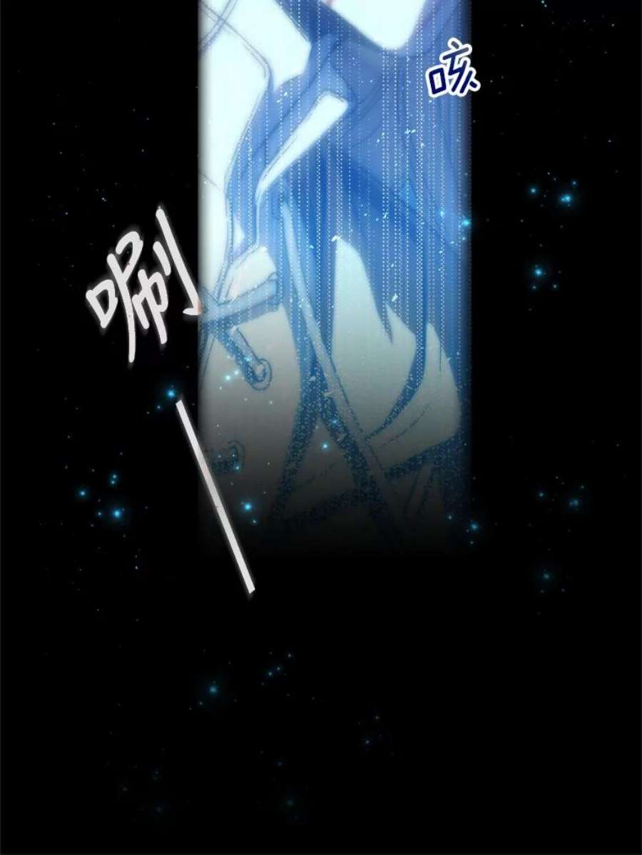 回归的8阶魔法师1.时间魔法