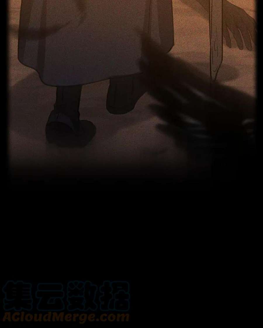 回归的8阶魔法师1.时间魔法