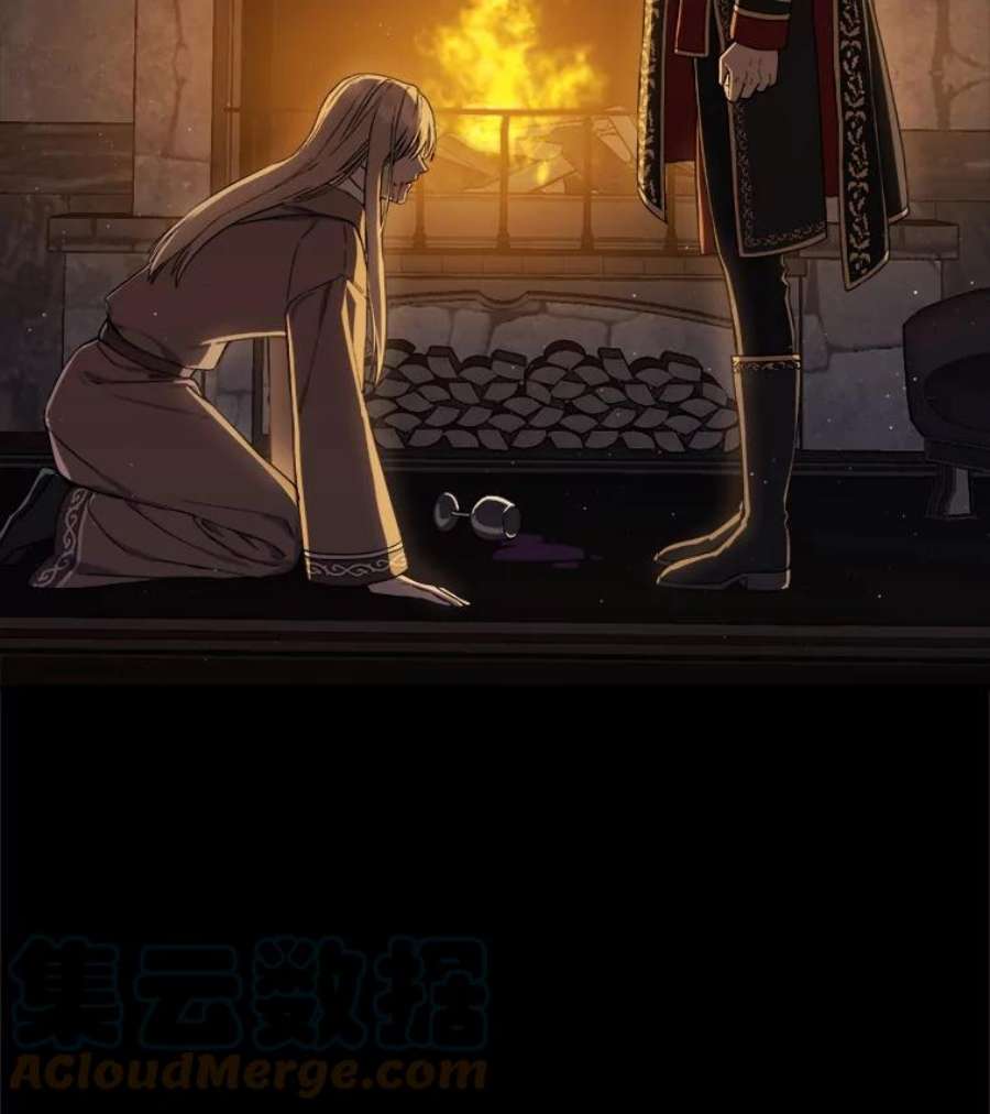 回归的8阶魔法师1.时间魔法