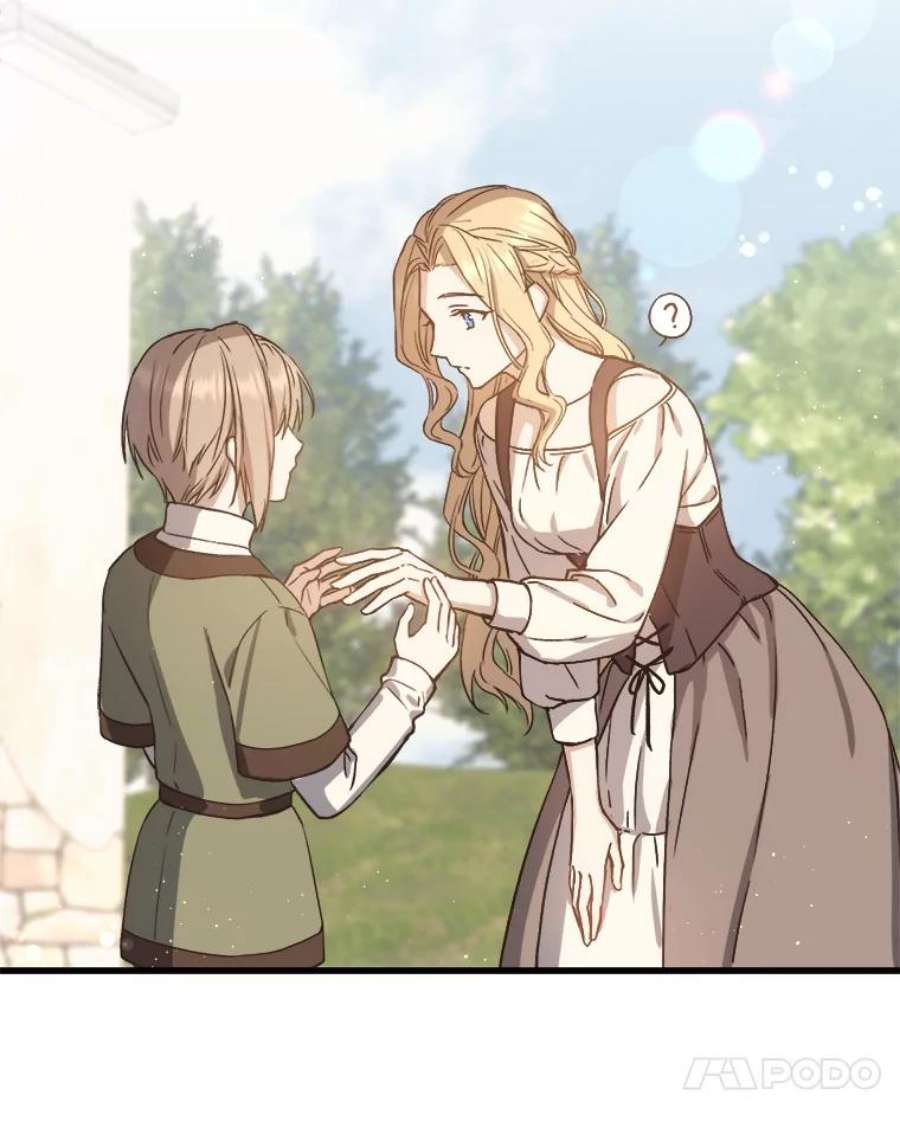 回归的8阶魔法师1.时间魔法