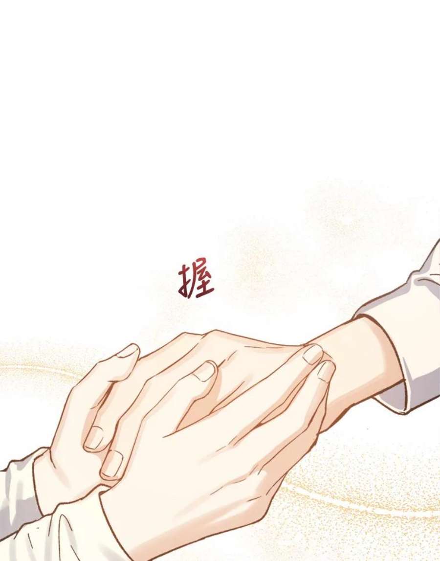 回归的8阶魔法师1.时间魔法