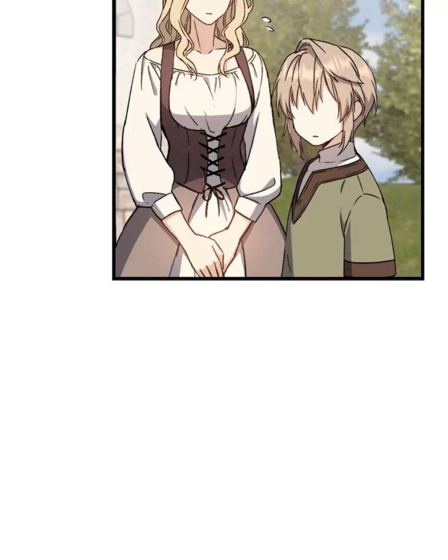 回归的8阶魔法师2.魔力反应检查