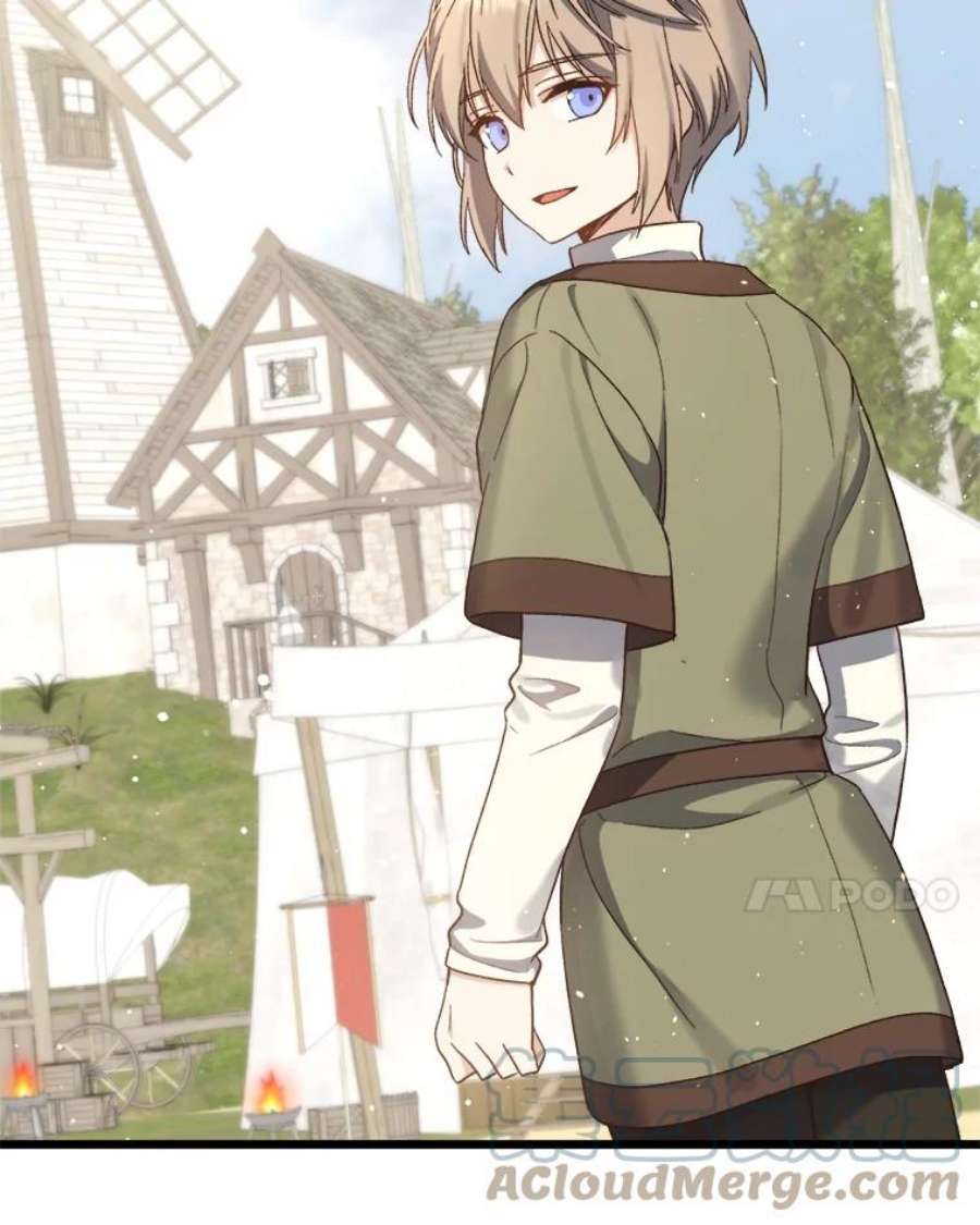 回归的8阶魔法师2.魔力反应检查