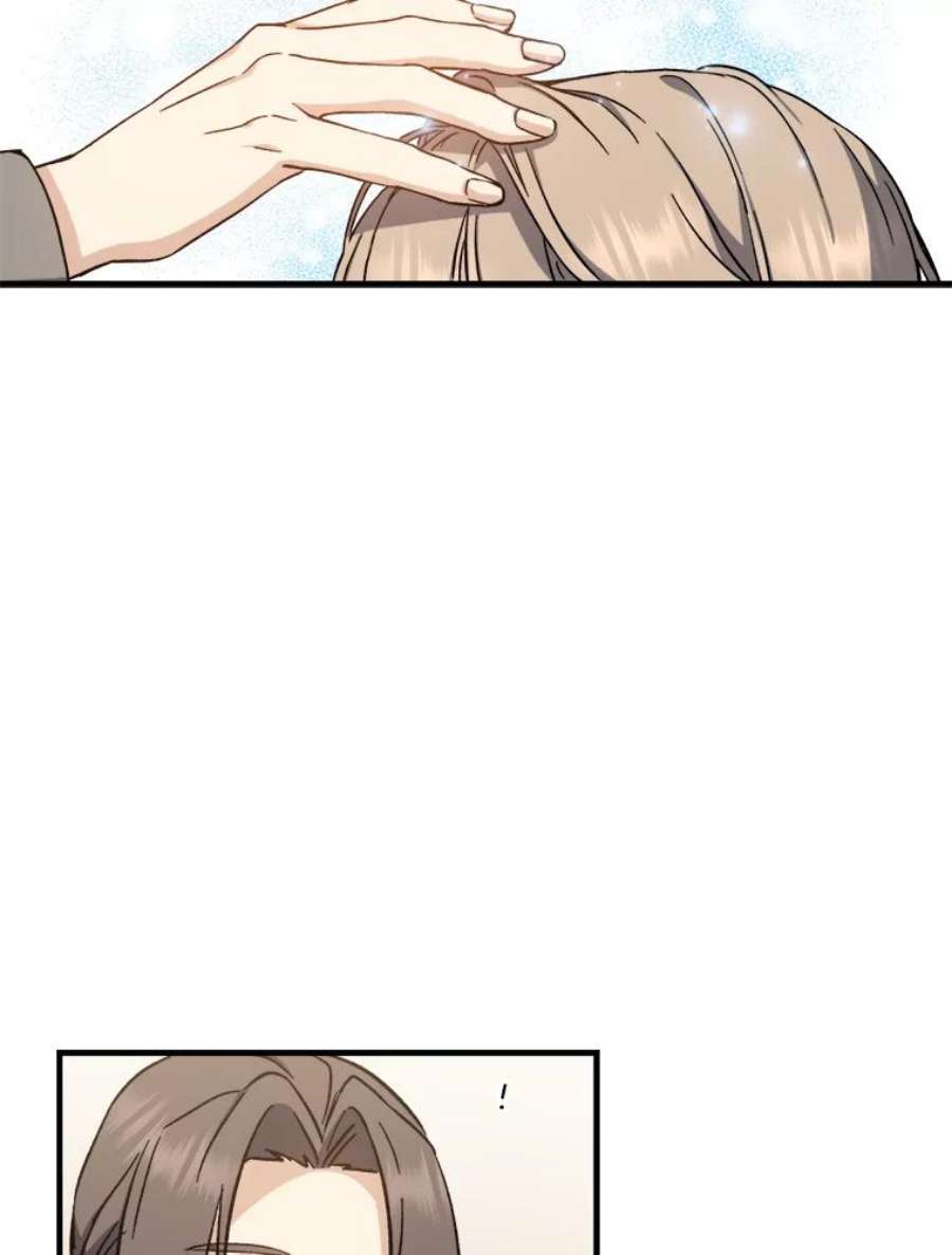 回归的8阶魔法师2.魔力反应检查