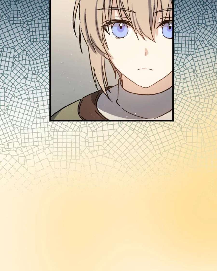 回归的8阶魔法师2.魔力反应检查