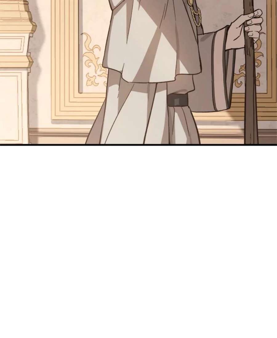 回归的8阶魔法师3.皇帝下令