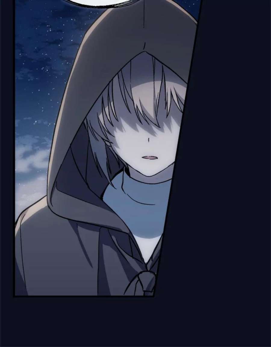 回归的8阶魔法师3.皇帝下令