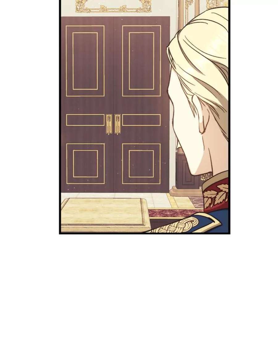 回归的8阶魔法师3.皇帝下令