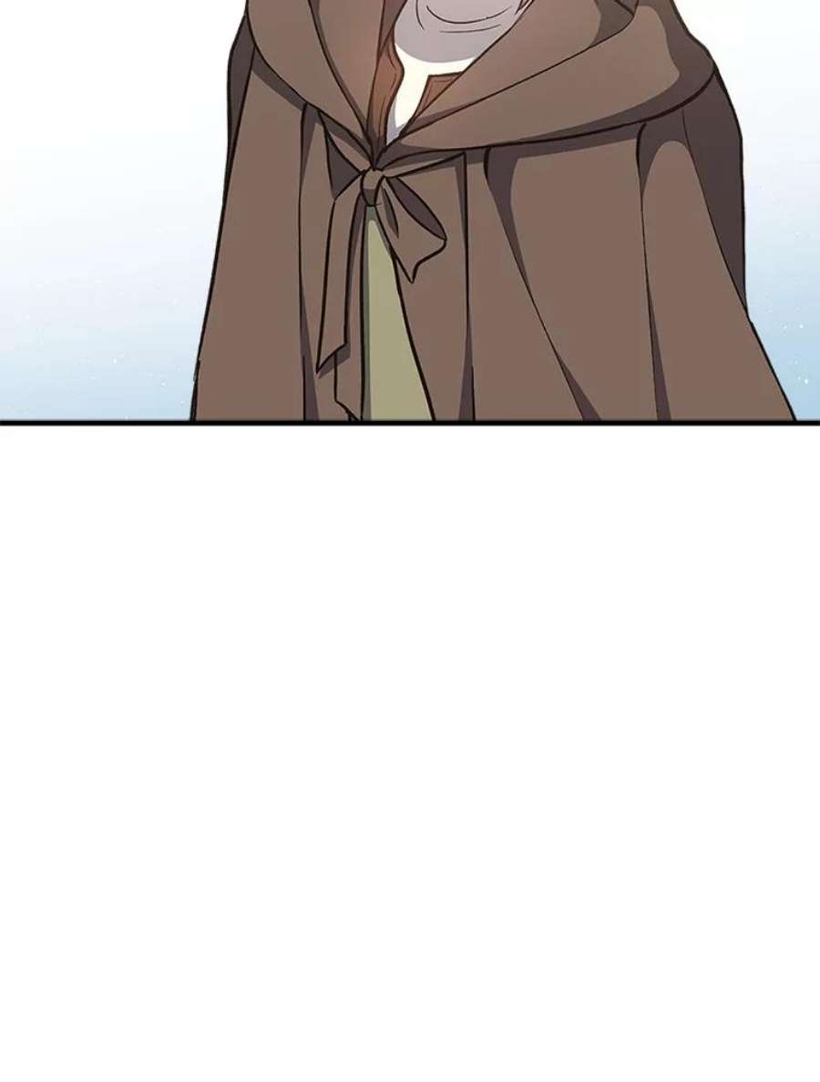 回归的8阶魔法师4.领主失踪