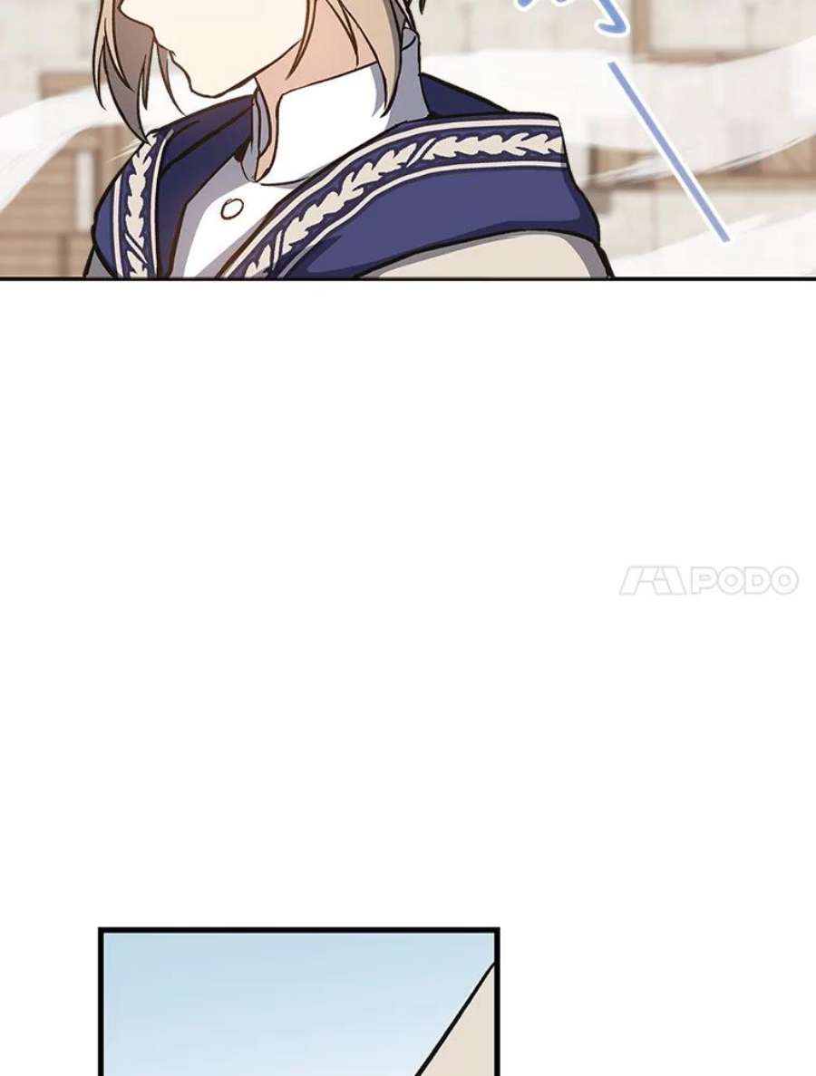 回归的8阶魔法师4.领主失踪